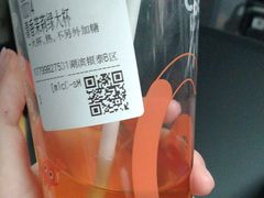 -CoCo都可(湖滨银泰店B区店)