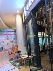 点击看大图 -PIPIKINGDOM皮皮王国欢乐号(欢乐海岸购物中心店)