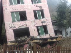 -北川老县城地震遗址