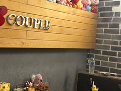 -炸鸡情侣韩式料理(中央大街店)