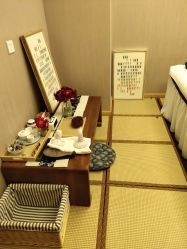 -彩虹之门健康管理