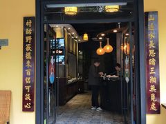 门面-老山村酒楼(白石洲店)