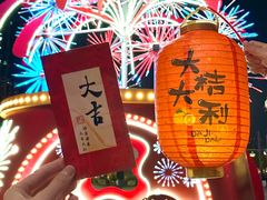 -首开·龙湖成都西宸天街