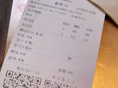 -桃园眷村(万象天地店)