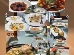 -杭州新新饭店·1913餐厅