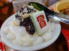 年糕椰子冰-冒椒火辣(太古里店)