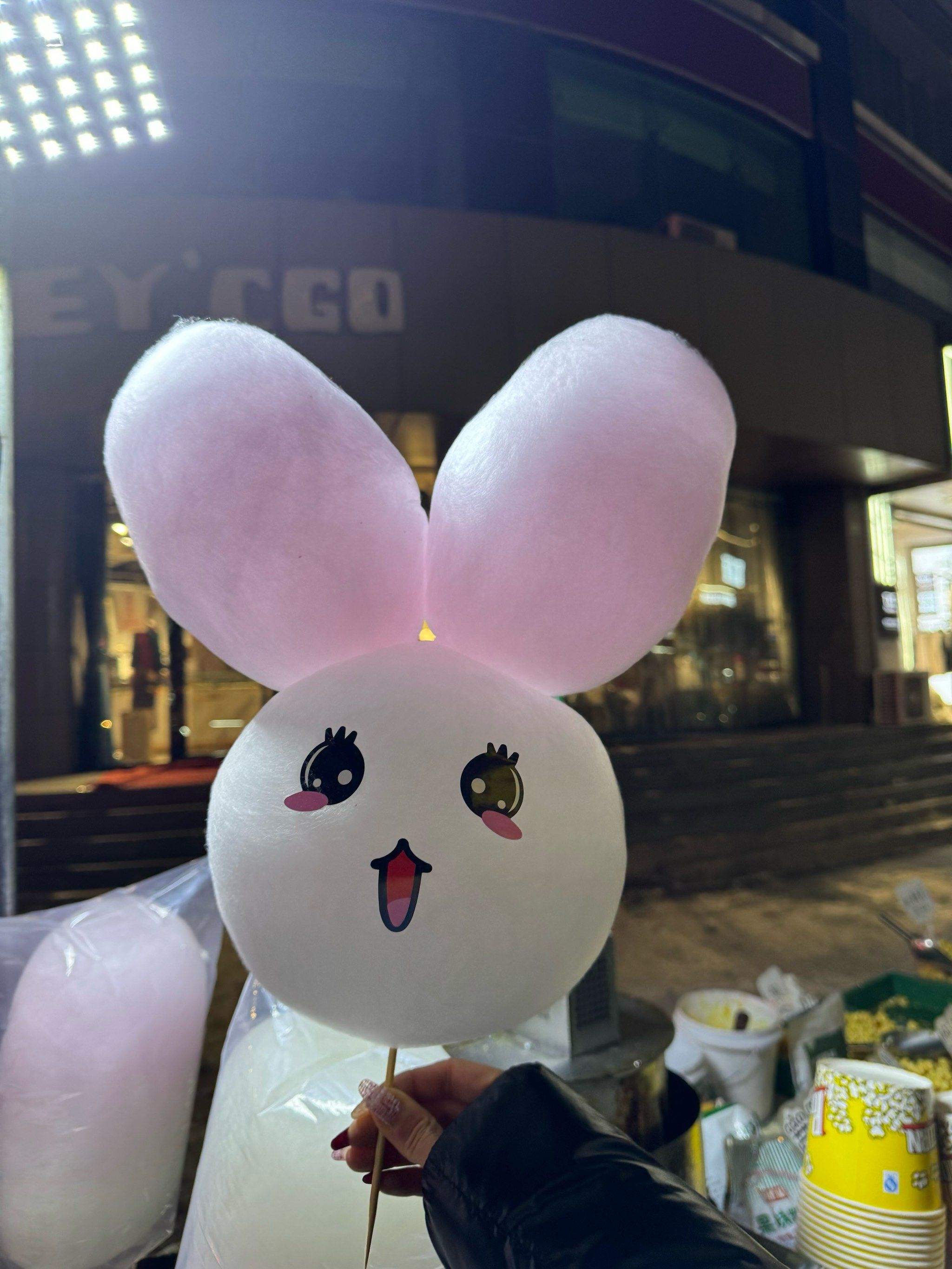 回家感受年味和民间艺人的手工棉花糖