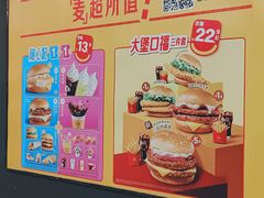-天津梅江印象城