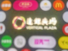 -广州达镖国际酒店