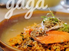-gaga(深圳福田星河COCO Park店)