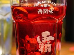 洛神花茶-西关味(大卫城店)