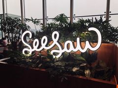-Seesaw Coffee(朝阳大悦城店)