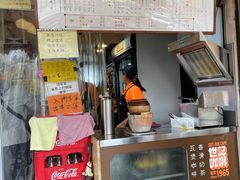 -世记咖啡(氹仔外卖店)
