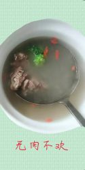-富阳喜佳安丽·国际月子会所