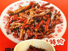 冷吃牛肉-池嬢拌粉(上海首店)