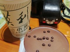 -老鼎丰(靖宇街总店)