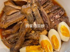 -小鹅皇港式餐厅(新抚万达店)