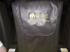 -CGV影城(东港IMAX店)