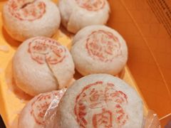 -德兴馆(广东路总店)