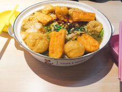 -友达面馆(桥西万象城店)