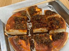 -铁诚烤肉