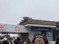 -秦始皇帝陵博物院-丽山园