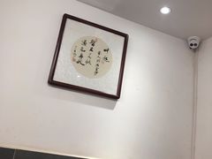 -易裕和·长沙米粉(友谊路店)