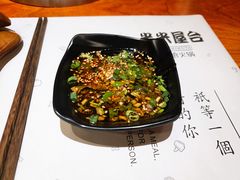 -独食火锅·半米屋台(直营总店)