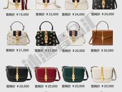 -沐渔二手奢侈品黄金手表包包回收·中古店(广州塔店)