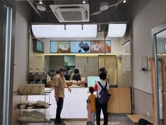-喜茶(广州滨江宏岸店)