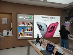 -OPPO体验店(广州荔湾区领展广场店)