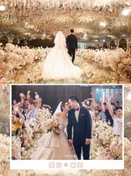 -美悦盛宴一站式婚礼会馆(临江店)