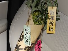 -宜养堂·按摩·SPA·调理艾灸(仙林生命科技园店)
