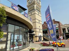 -王府井奥莱临潼小镇(临潼店)