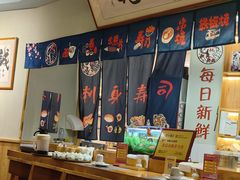-鮨桐日本料理(望京店)