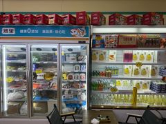 -熟里三文鱼旗舰店(红星店)