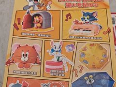 -必胜客(长安长青店)