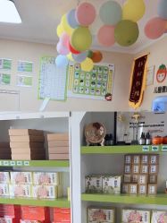 -番小茄小儿推拿(望京店)