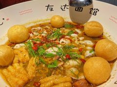 -友达面馆(广州总店)