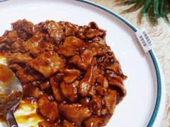 -烤肉宛饭庄(南礼士路店)