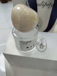 -觅香调香室(南锣鼓巷店)