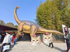 -中国西峡恐龙遗迹园