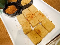 炸包浆豆腐配蘸水-云海肴·汽锅鸡·云南代表菜(天山百盛优客店)
