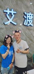 点击看大图 -IDO艾渡护肤造型