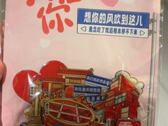 -Ant 蚂蚁洞烤肉·大营地(上海静安大悦城店)