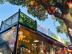 -南京金牛湖风景区