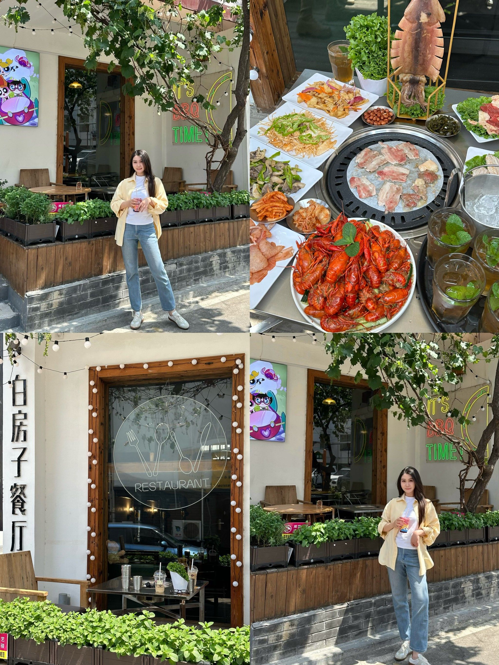 济宁!白房子餐厅到底是谁的青春回忆悸动呢