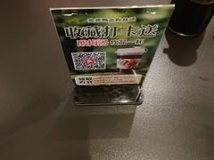 -金原鸭血粉丝汤·汤包·脆皮烤鸭(南京博物院店)