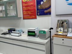 -Andrew指甲专科灰指甲·甲沟炎矫正·3D步态矫形鞋垫定制(浦三路店)