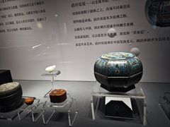 -上海观复博物馆